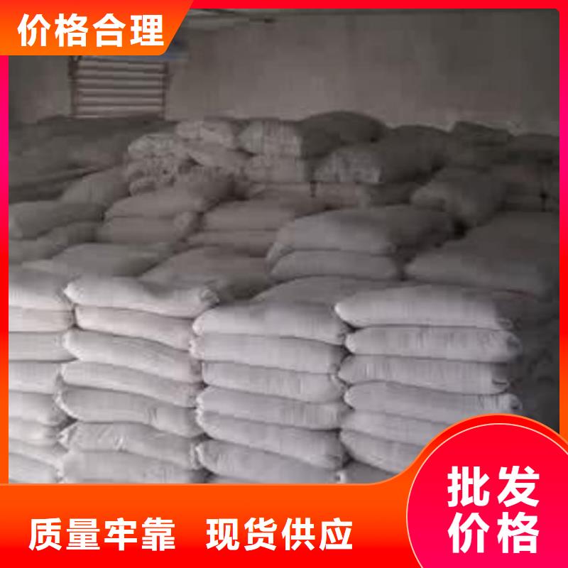 石灰污泥固化白灰值得信賴