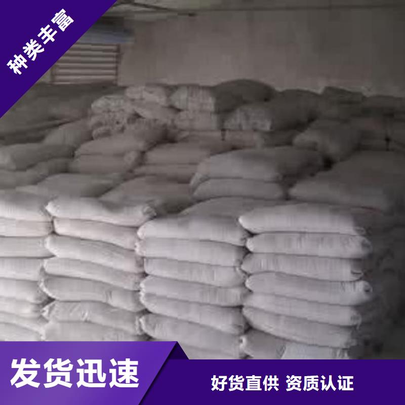 石灰-消毒生石灰一手貨源