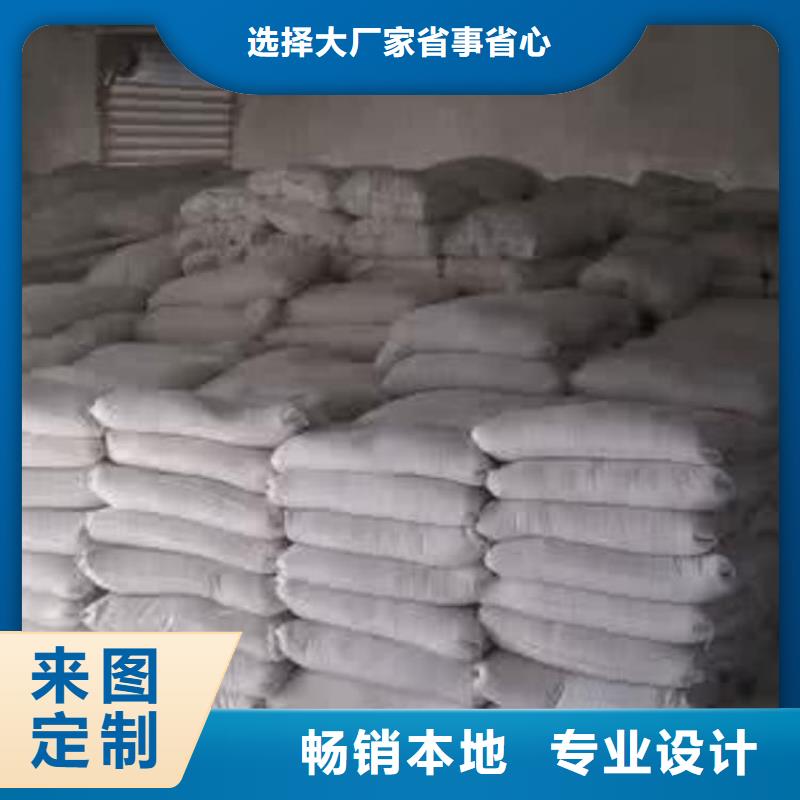 石灰廠按需定做