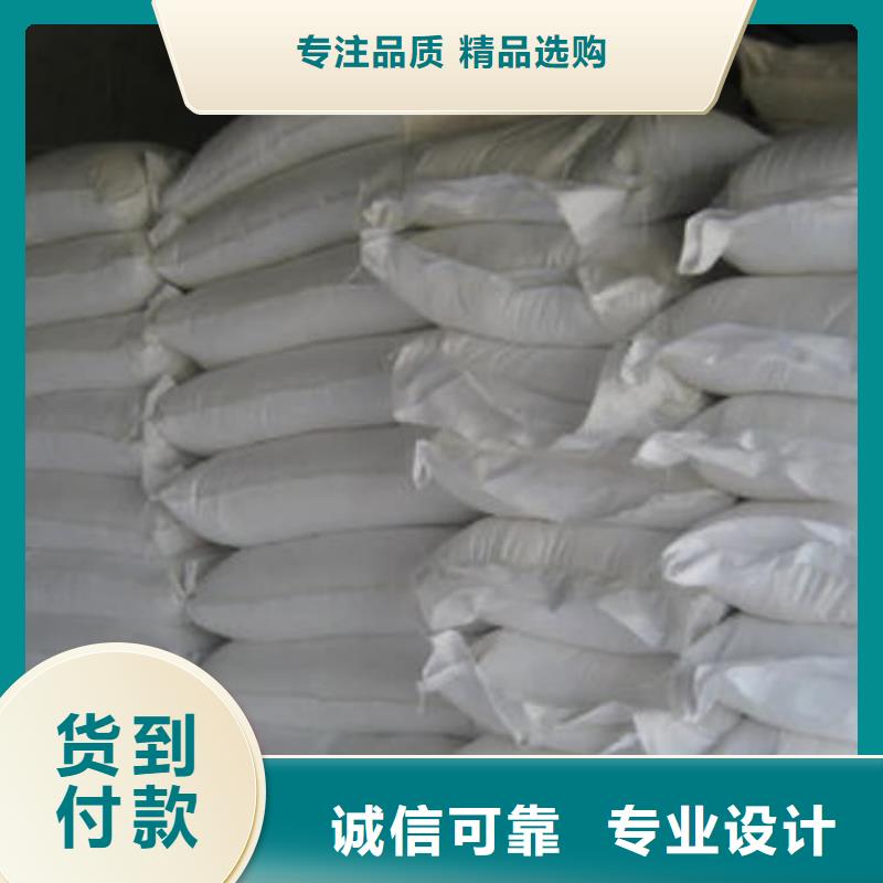 石灰建筑白灰38塊  實(shí)力商家供貨穩(wěn)定