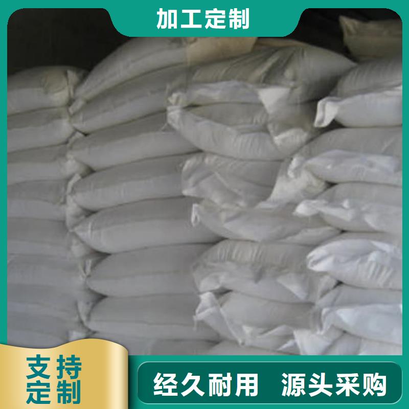 石灰廠消石灰正規(guī)廠家