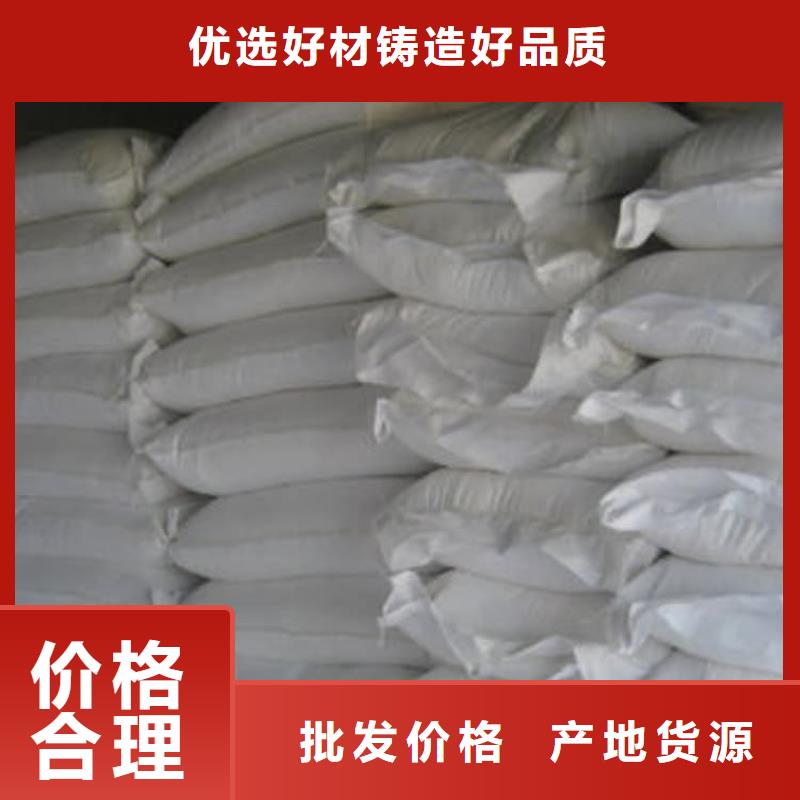 石灰高活性度白灰好產(chǎn)品價格低