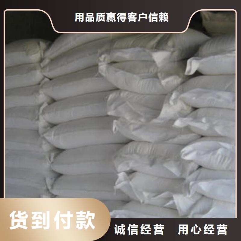 石灰建筑修路白灰塊 規(guī)格齊全實(shí)力廠家