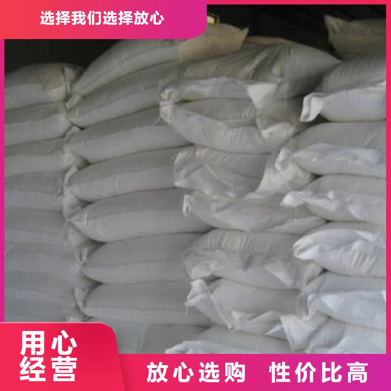 石灰廠質(zhì)量為本