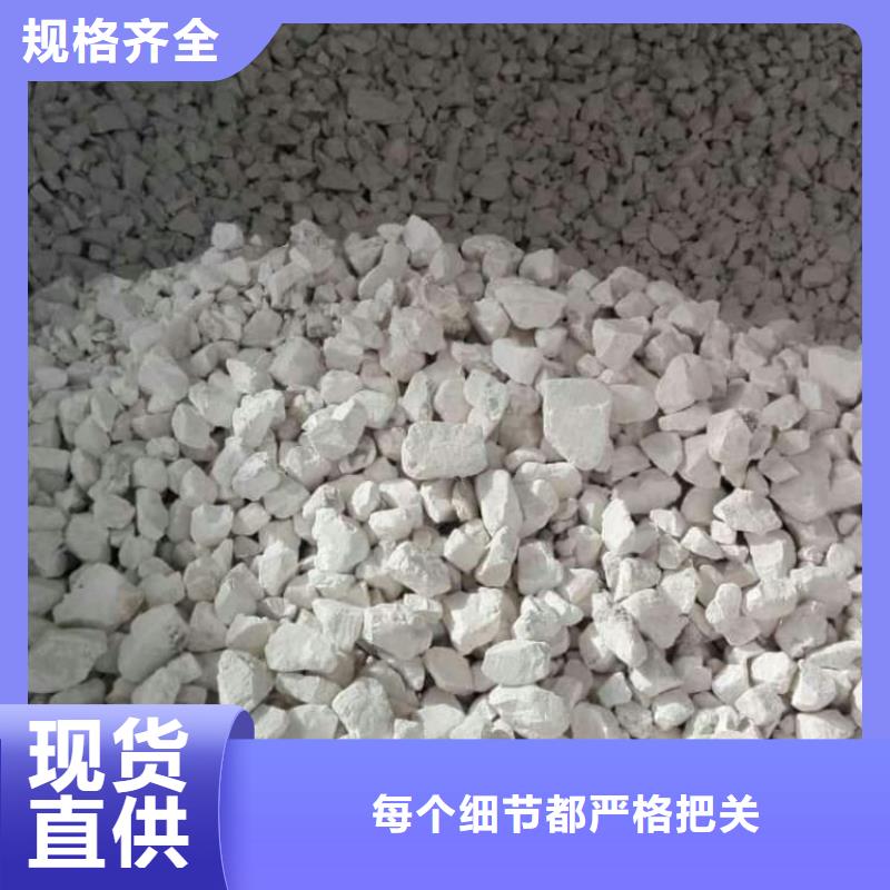 石灰高活性度白灰可放心采購