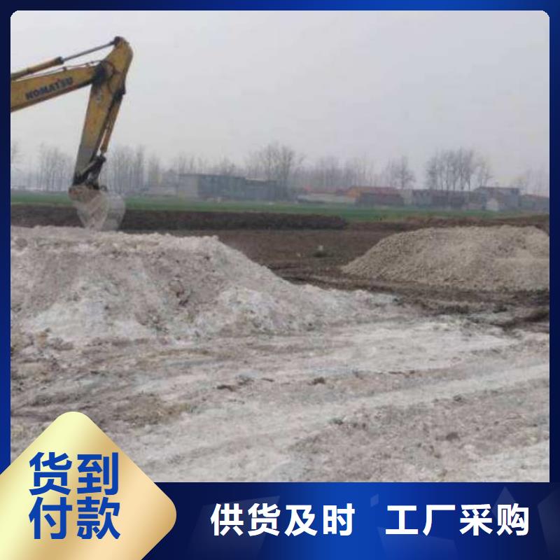 石灰高鈣生石灰種類豐富