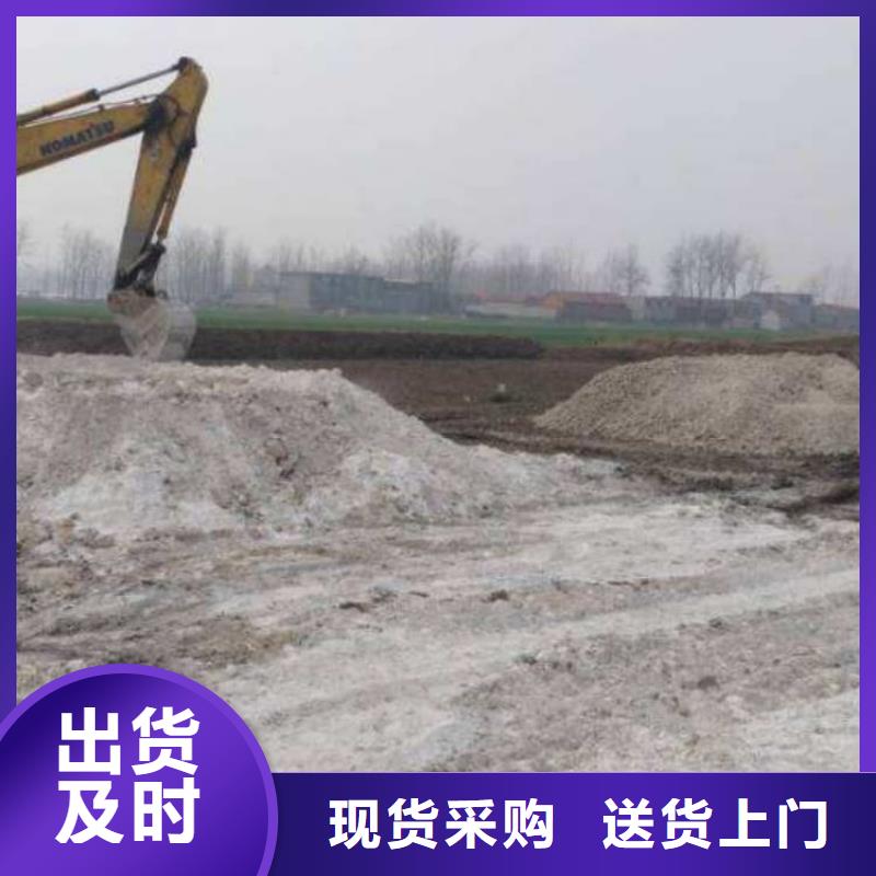 石灰生石灰塊 敢與同行比價格