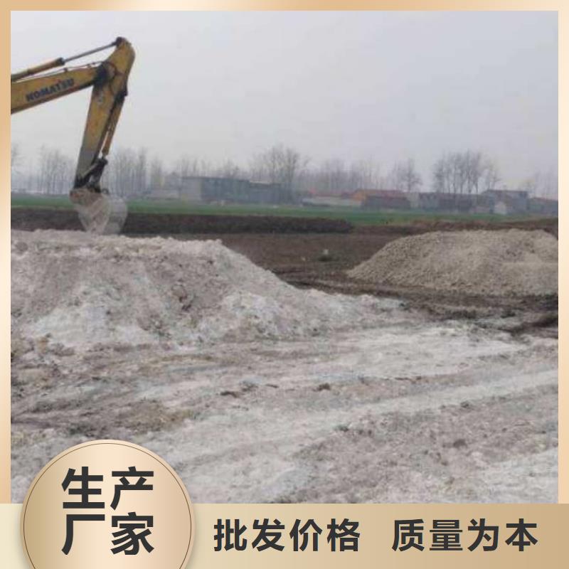石灰_散裝白灰好產(chǎn)品價(jià)格低