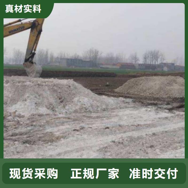 石灰工業(yè)治金生石灰專業(yè)生產團隊