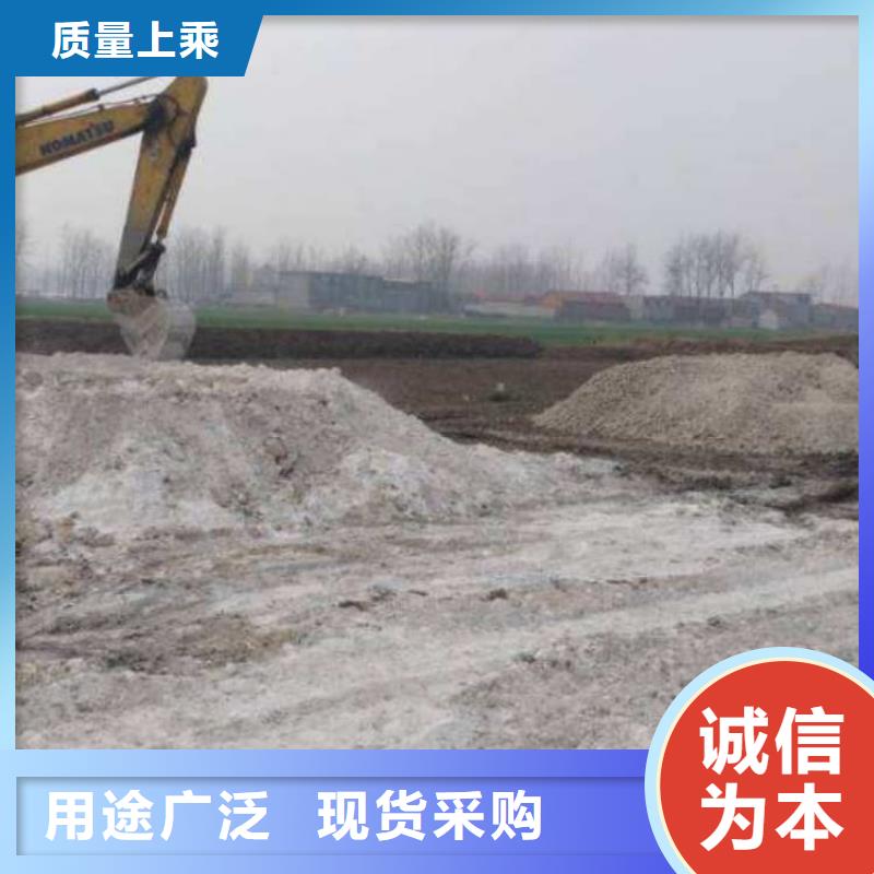 石灰回轉(zhuǎn)窯生石灰低價貨源