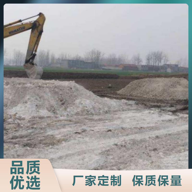 石灰污泥固化白灰 行業(yè)優(yōu)選