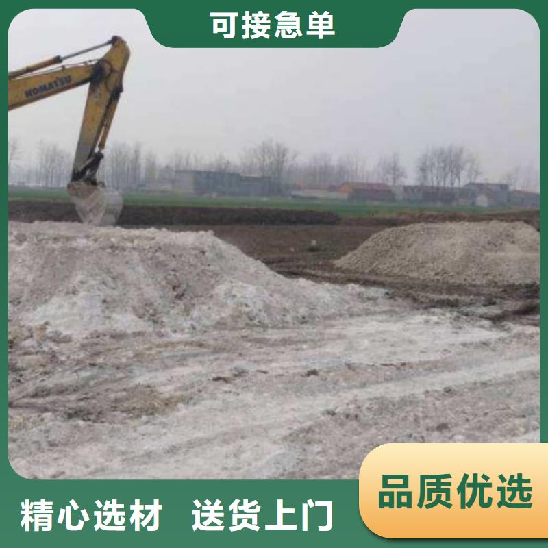 石灰廠交貨準(zhǔn)時(shí)