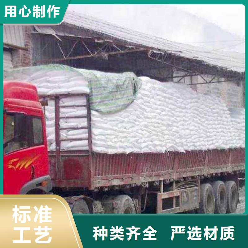 石灰氧化鈣多年經(jīng)驗(yàn)值得信賴