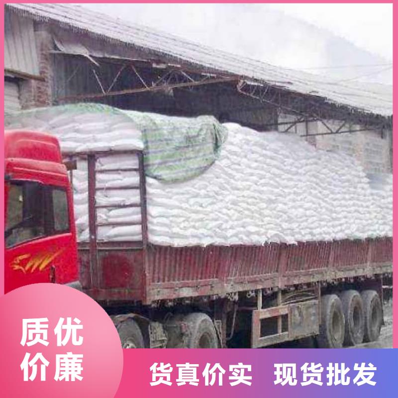 石灰-工業(yè)治金生石灰廠家直銷規(guī)格多樣