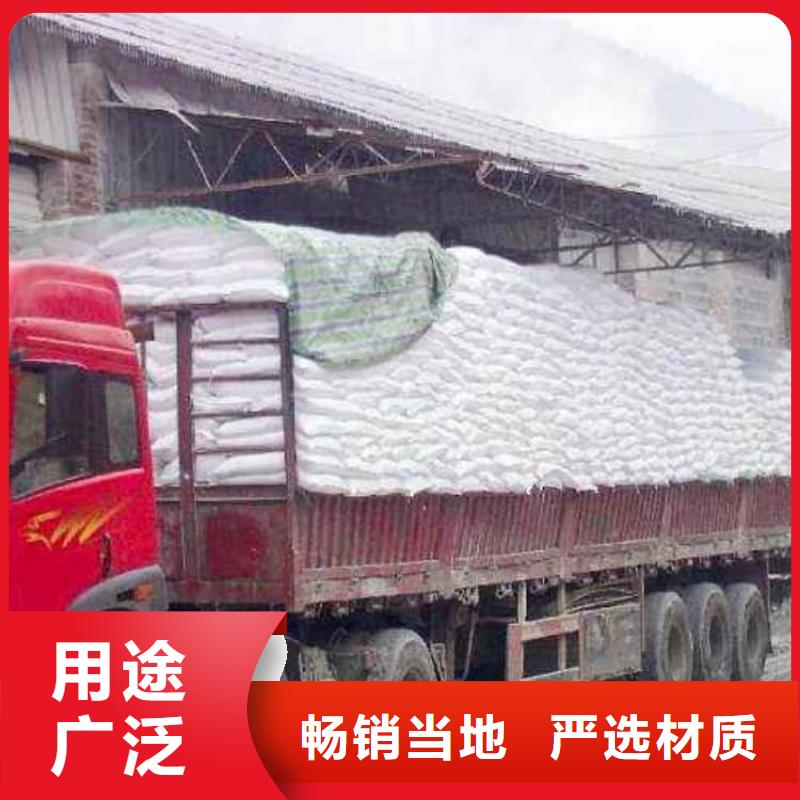 石灰修路白灰塊工藝精細質(zhì)保長久