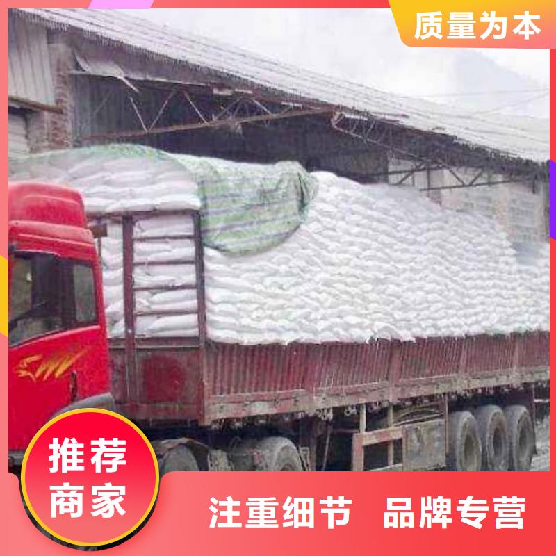 石灰建筑白灰38塊  嚴選材質