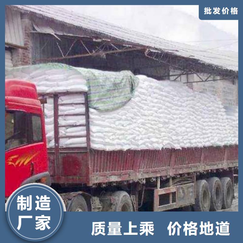 石灰高鈣白灰  信譽至上