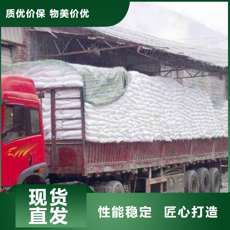 石灰-加氣塊白灰打造好品質(zhì)