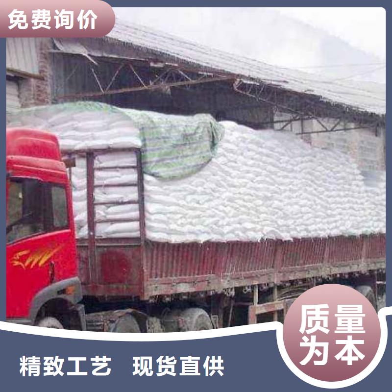 石灰修路白灰塊貼心服務(wù)
