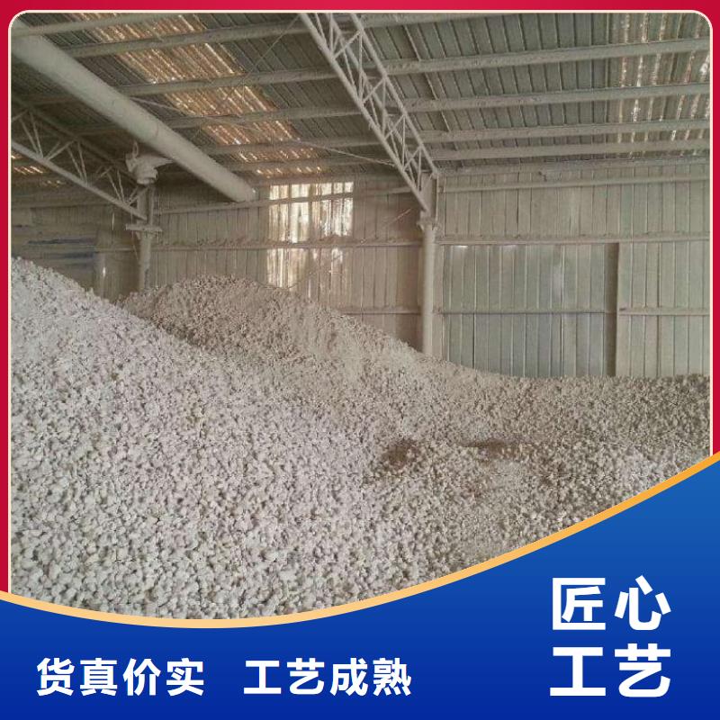 石灰農(nóng)牧業(yè)消毒石灰 廠家技術(shù)完善