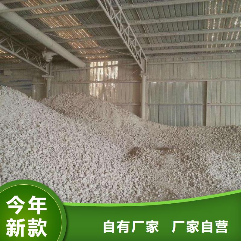 石灰熟石灰大廠家實力看得見