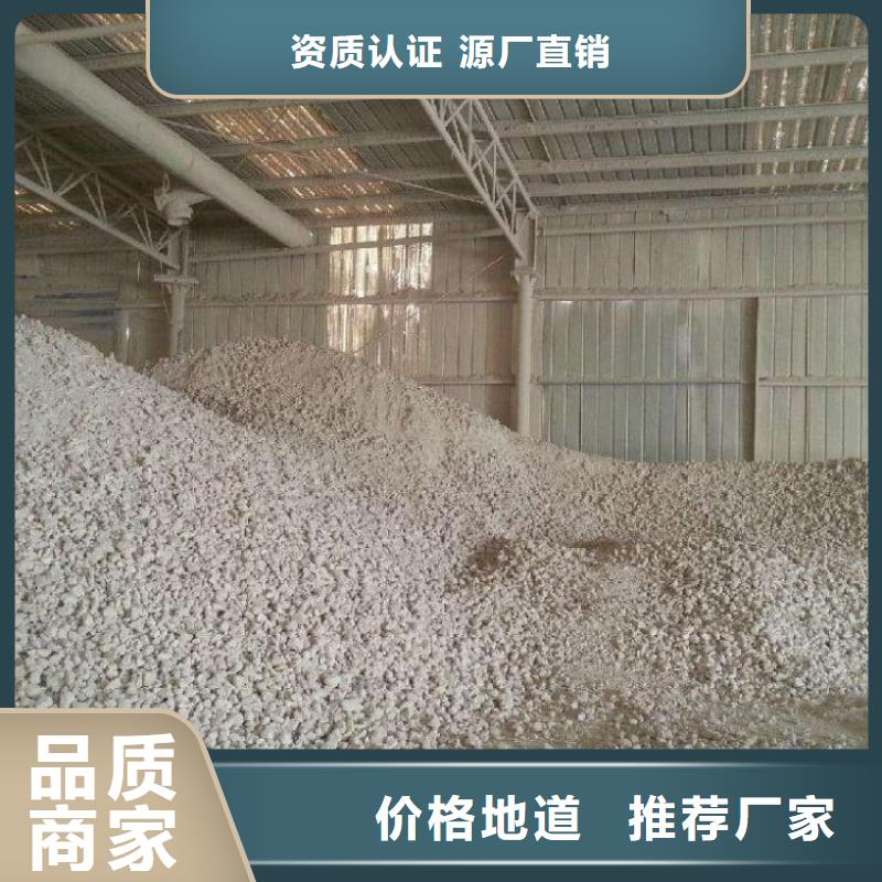 石灰_高活性度白灰源頭把關(guān)放心選購(gòu)
