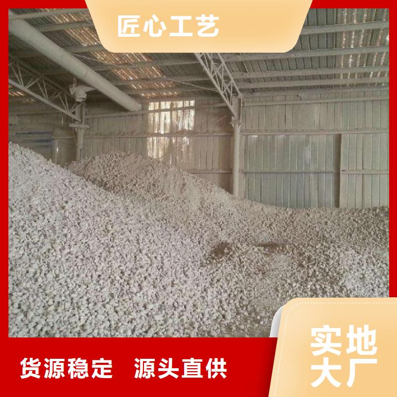 石灰廠,建筑白灰38塊  實力大廠家