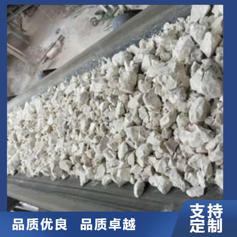 石灰生石灰敢與同行比質(zhì)量