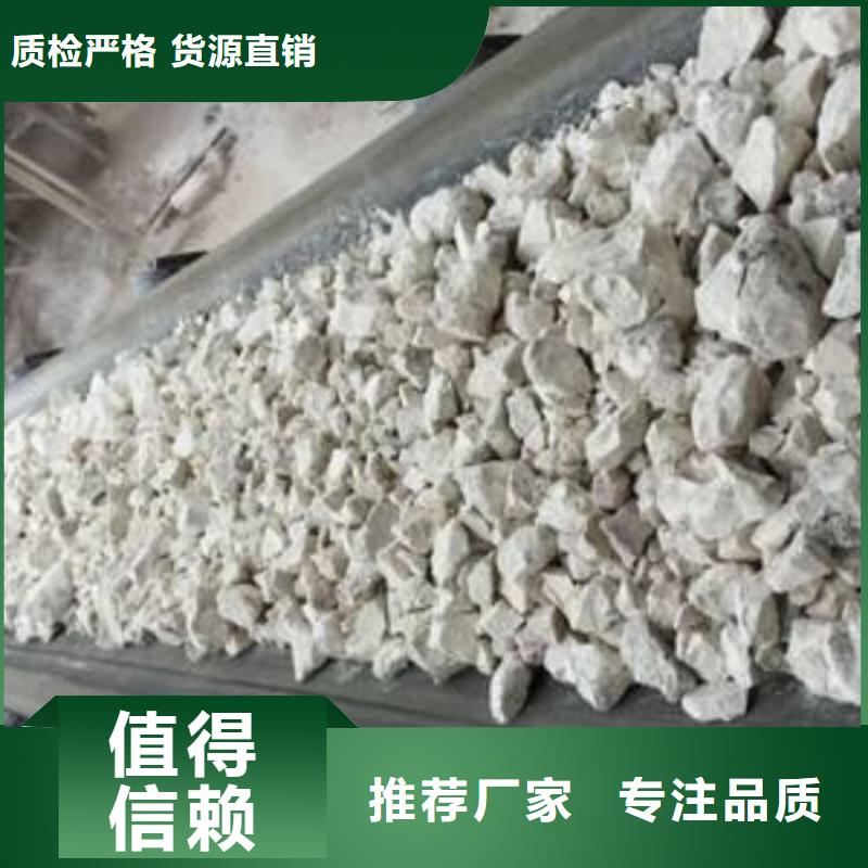 石灰-高鈣白灰  一手貨源源頭廠家
