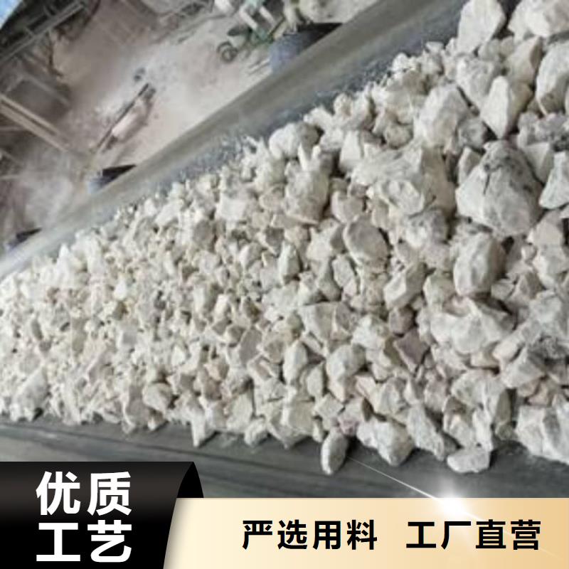 石灰廠的圖文介紹