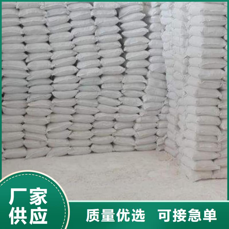 石灰散裝白灰源廠直接供貨