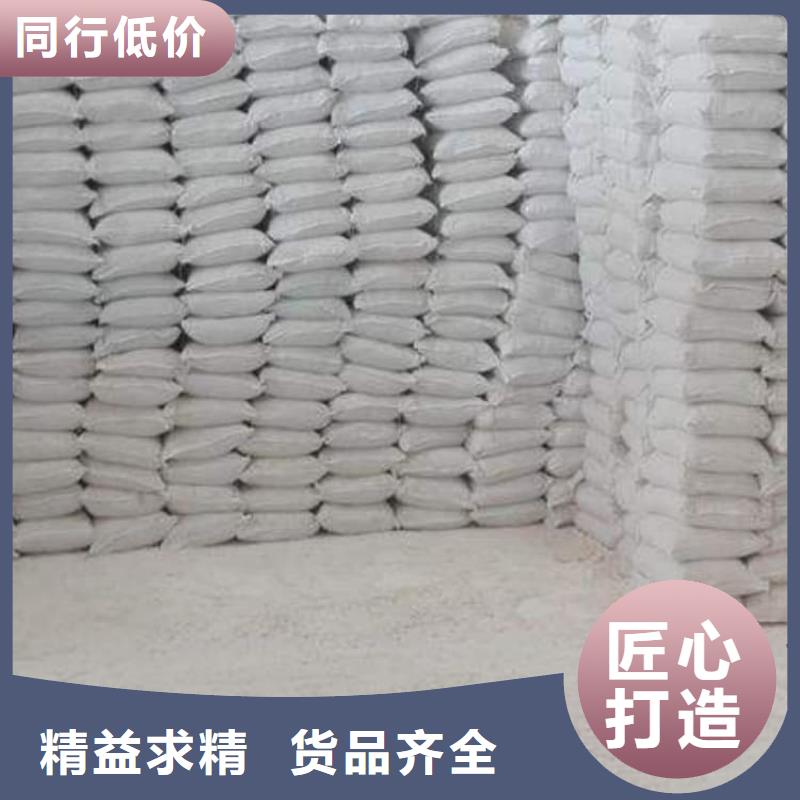石灰污泥固化白灰 好產(chǎn)品有口碑