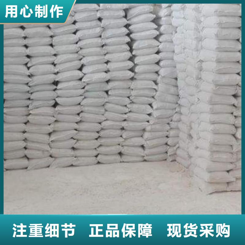 石灰_消石灰產(chǎn)品細(xì)節(jié)參數(shù)
