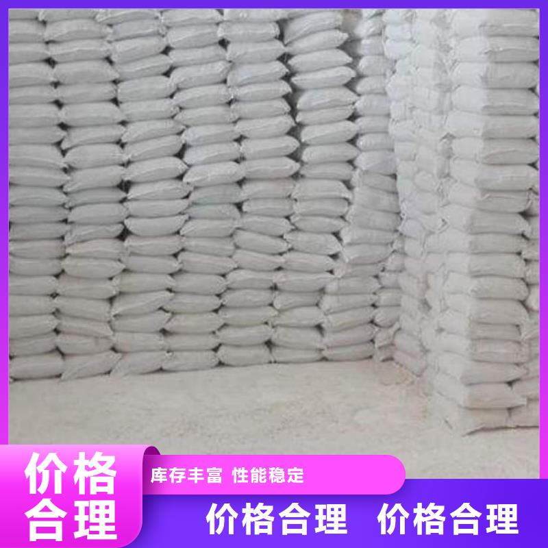 石灰消毒生石灰今日價(jià)格