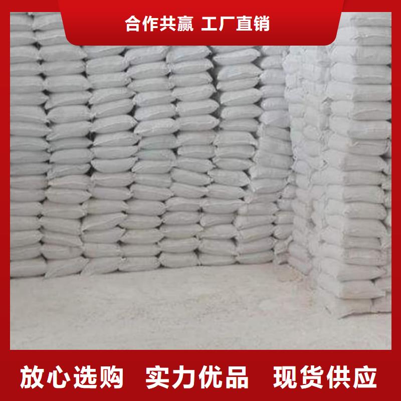 石灰_加氣塊白灰質(zhì)量?jī)?yōu)選