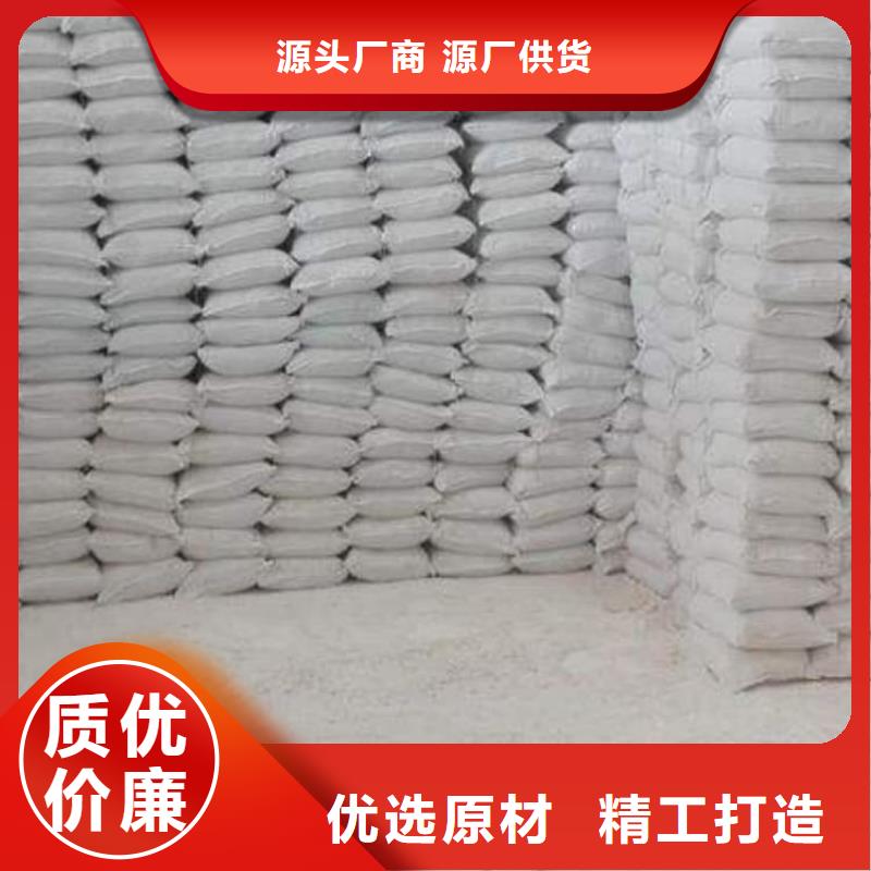 石灰回轉(zhuǎn)窯白灰質(zhì)檢嚴(yán)格