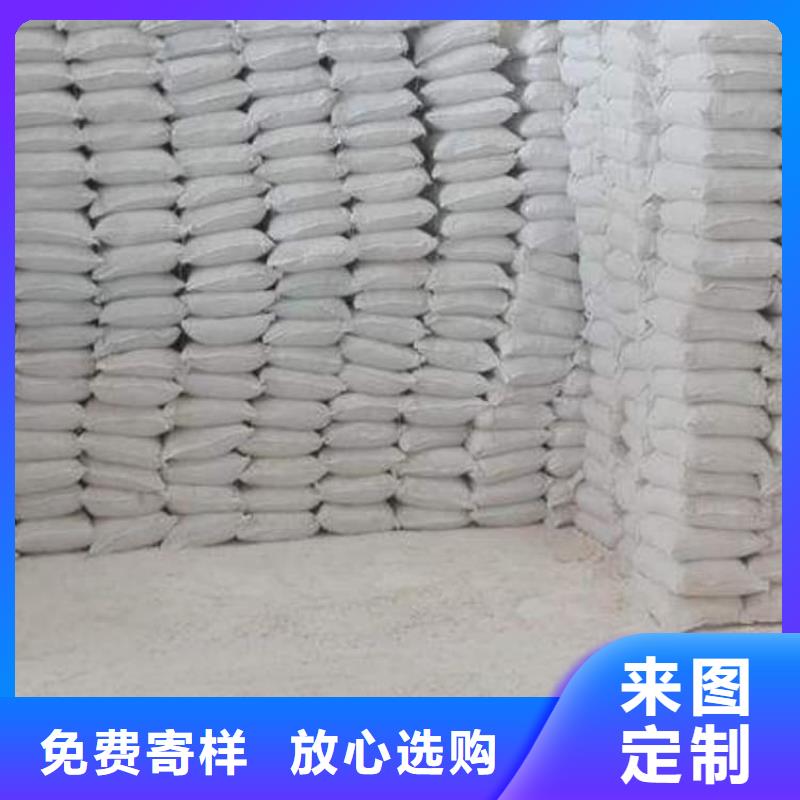 石灰廠品質可靠