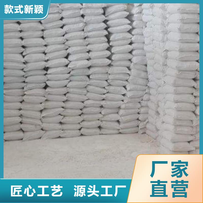 石灰建筑修路白灰塊好產(chǎn)品好服務(wù)