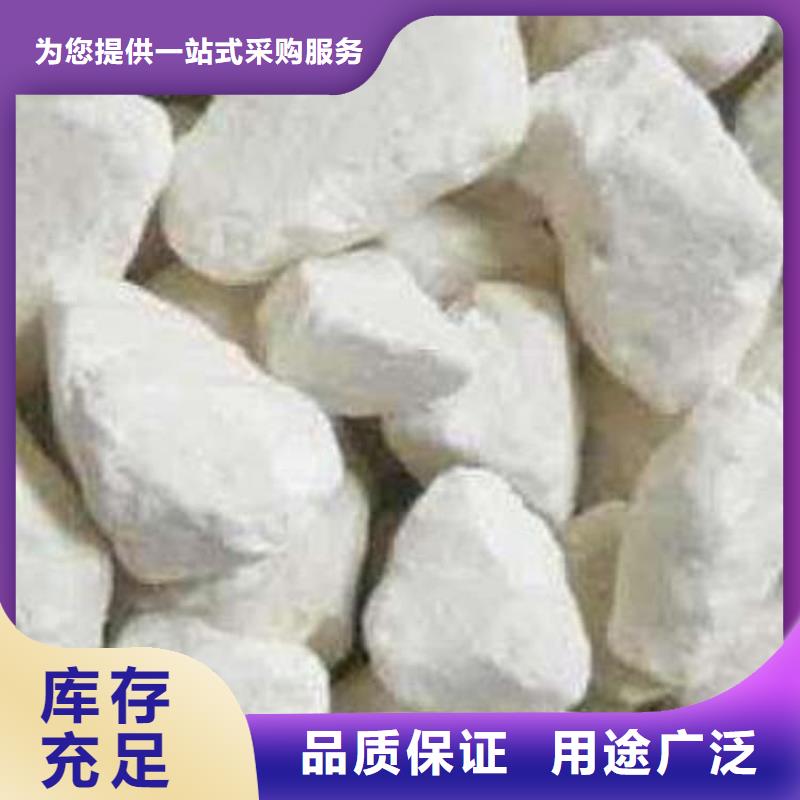 石灰污泥處理生石灰實拍展現(xiàn)