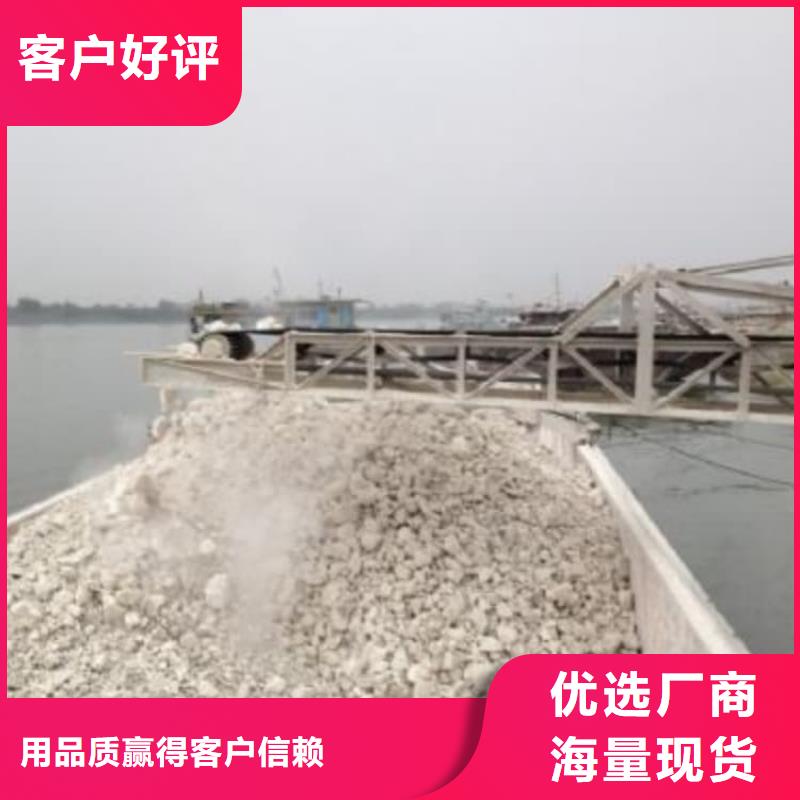 石灰鋼廠脫硫白灰 用心制造