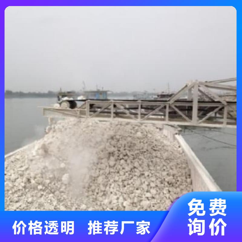 石灰,熱力脫硫白灰  質量層層把關