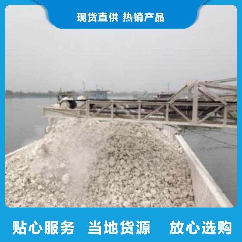 石灰農牧業(yè)消毒石灰 廠家定制