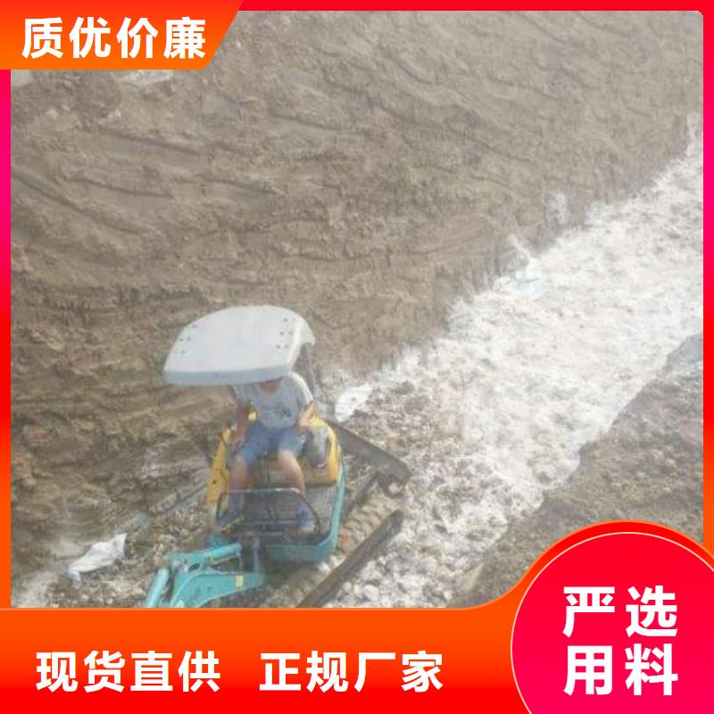 石灰-氧化鈣0中間商差價
