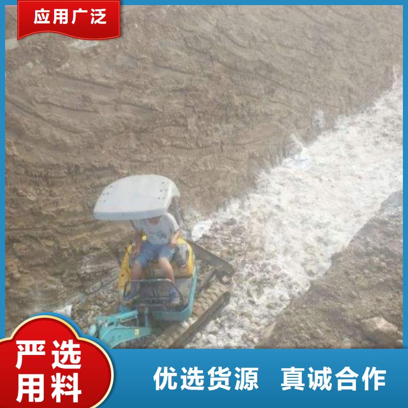 石灰生石灰塊質(zhì)優(yōu)價保