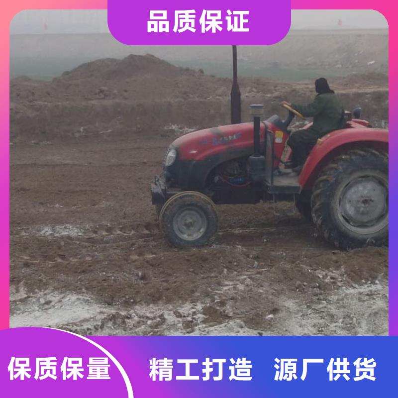 石灰消毒生石灰?guī)齑尕S富