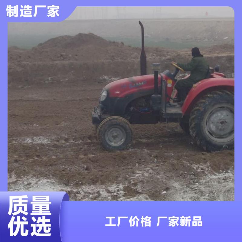 石灰農(nóng)牧業(yè)消毒石灰 源頭廠商