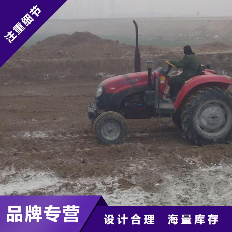 石灰_高鈣生石灰省心又省錢