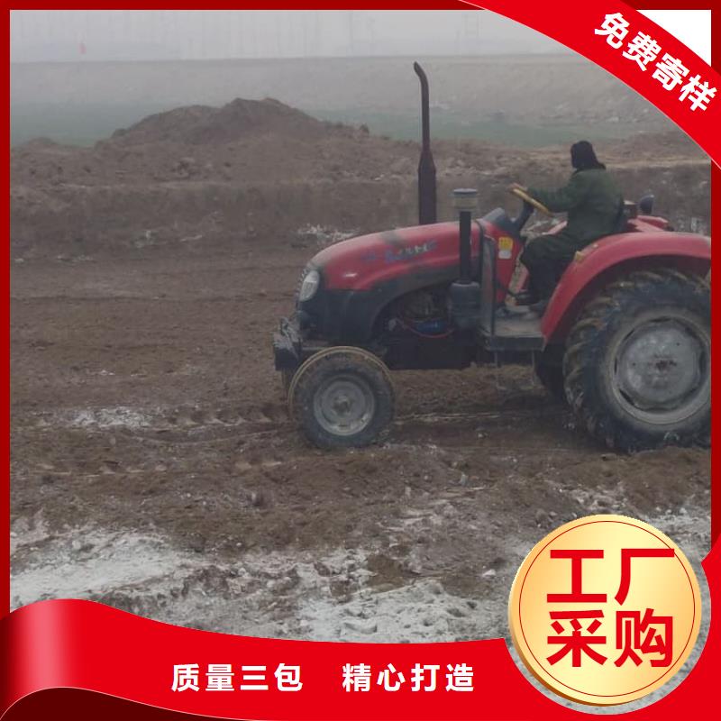 石灰生石灰塊 敢與同行比價格