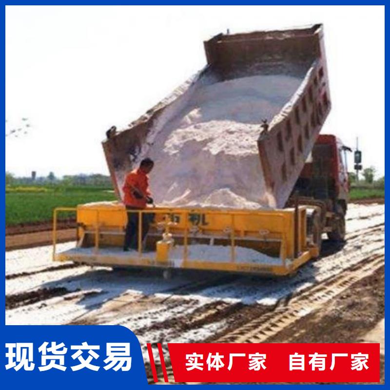 石灰污泥固化白灰 實(shí)力廠家