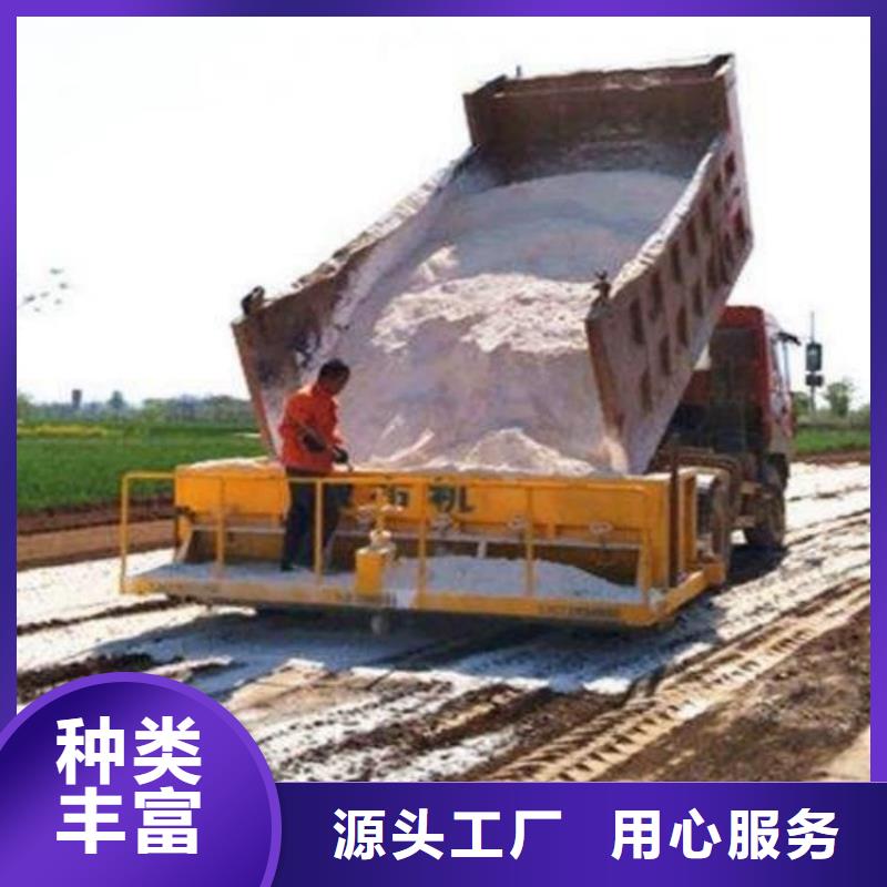 石灰養(yǎng)殖業(yè)消毒白灰  N年生產(chǎn)經(jīng)驗(yàn)